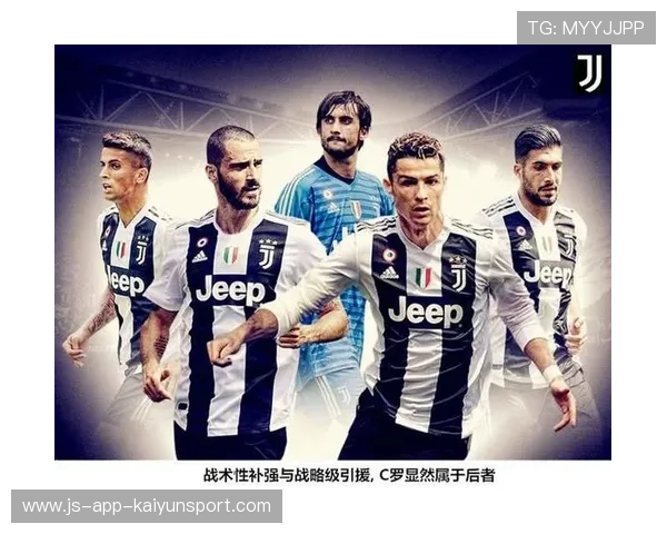 欧冠战术板解析高压之下的传球稳定方法