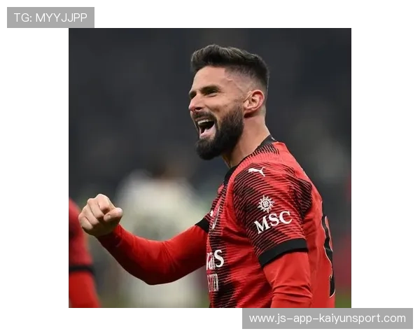 吉鲁点球主罚AC米兰稳稳命中