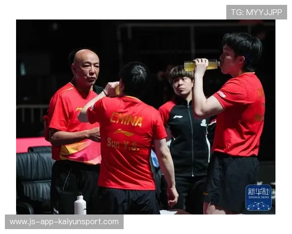 2024混合团体世界杯赛制全面革新，2024乒乓球混合团体世界杯