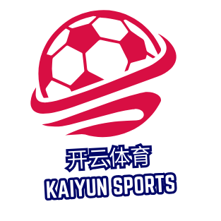 开云(中国)集团官网-开云App下载